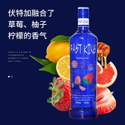 Fast.king Wine Vodka Aromed Wine Base Wein Wodka Spirits Getränke Set Kombination 4 40 Grad 700 ml [12 Kombination in der gesamten Box] 700 ml 12 Flaschen