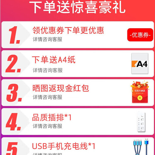 Brother MFC-J2340DW A3 color inkjet printer multi-function all-in-one mobile phone wireless office business A4 double-sided printing wifi printing applet remote printing MFC-J2340DW standard (A3 printing A4 copy scanning)