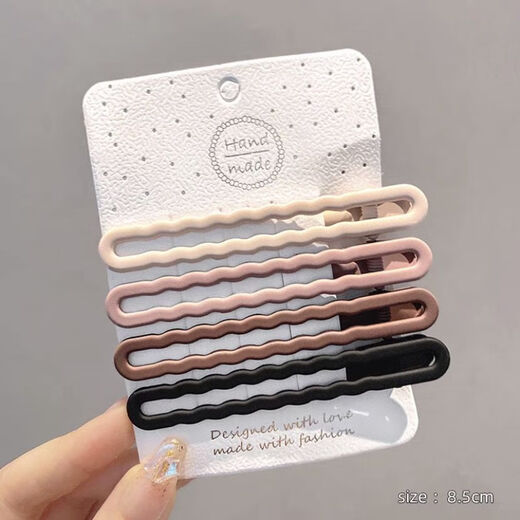 Qindu Traceless Duckbill Clip Large Bangs Clip Forehead Hairpin Side Broken Hair Back of Head Female Summer Hair Accessory Hairpin Wave-4 Pack Dark-Duckbill Clip