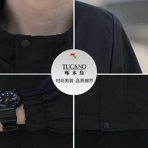 Woodpecker (TUCANO) Jacket Men's Spring and Autumn Loose Stand Collar Versatile Casual Jacket Trendy Comfortable Top Men's Black 3XL