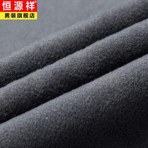 恒源祥轻商务中年男士格子保暖衬衫秋冬季高端长袖加绒加厚免烫休闲衬衣 LH9866红色 XL 175