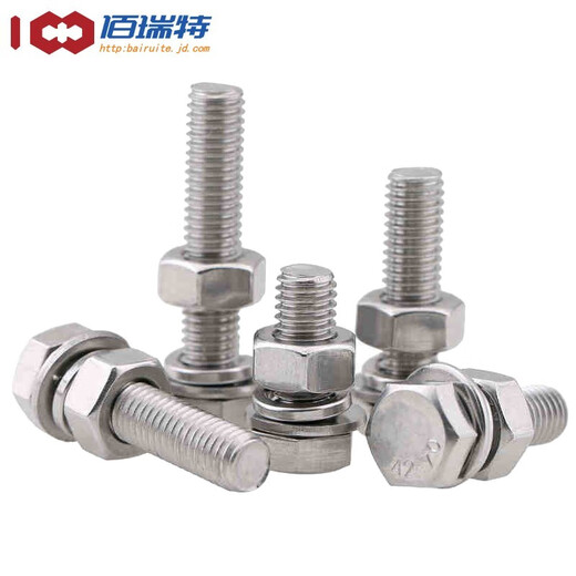 Bairuite (bairuite) 304 stainless steel external hexagonal bolt and nut set extended national standard external hexagonal screw screw screw combination M6*50 3 sets