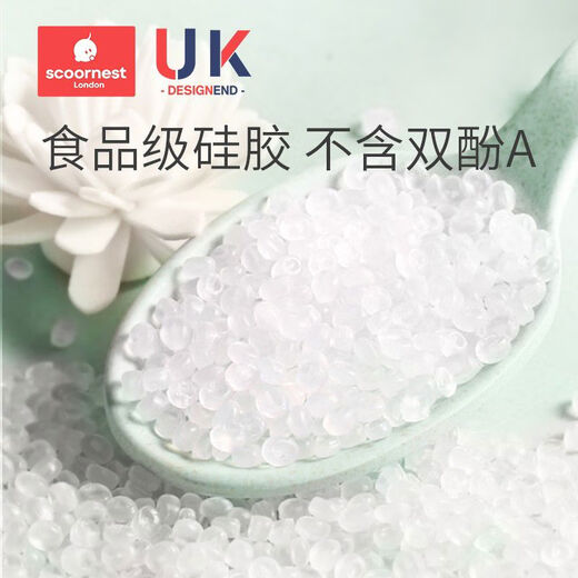 Scoornest Scoornest baby teething stick banana teether baby silicone chewable toothbrush toy 46 months and above banana teether 1 pack