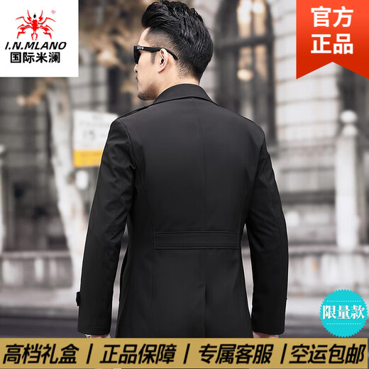 International Milan light luxury high-end short windbreaker men's spring and autumn middle-aged business coat casual lapel dad jacket black gift box packaging L 175