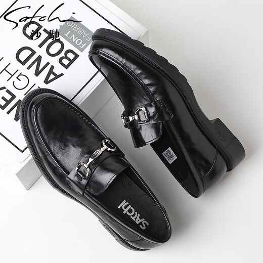 SATCHI men's shoes new men's business casual shoes genuine leather hand-grabbed popcorn sole comfortable slip-on thick-soled high-end leather shoes black 40