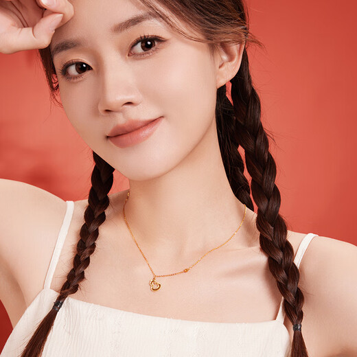 Saturday Blessing Pure Gold Gourd Pendant Gold Necklace Girl Birthday Gift Price A0612811 About 3.43g