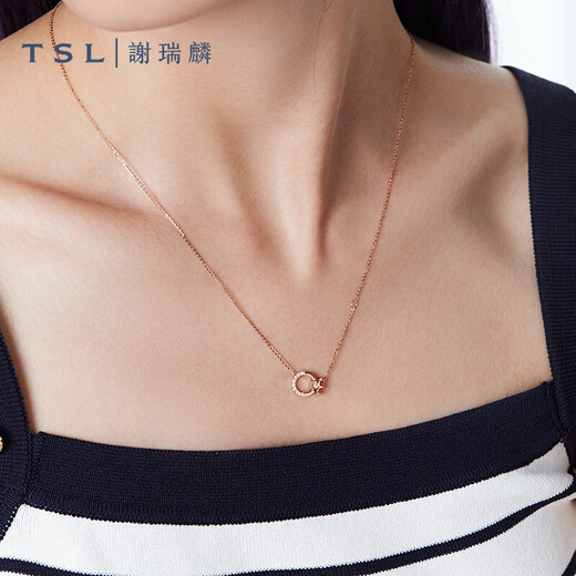 Xie Ruilin (TSL) 18k gold diamond necklace, a multi-wear crown Y-shaped clavicle chain BC126