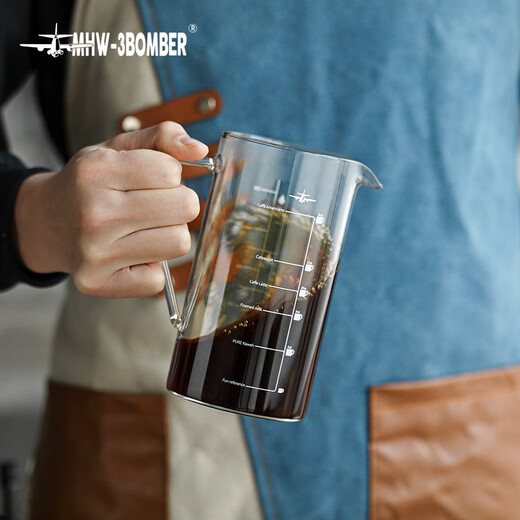 MHW-3BOMBER bomber coffee pot glass sharing pot with graduated drip filter hand brewing utensil 360ml [precise flow control] glass sharing pot - 360ml