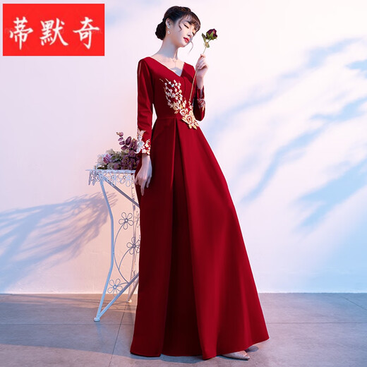 Timochi performance costumes, chorus conductor costumes, women's group women's long skirts, adult stage recitation performance costumes, host dresses, red 2XL