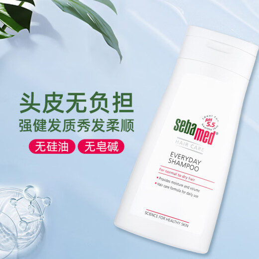 Sebamed Smooth Care Shampoo Shampoo Refreshing and Fluffy Silicone-Free Shampoo Weakly Acidic German Imported Smooth 400ml 1 Bottle