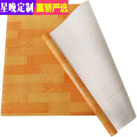 Xingwan 3-meter wide floor leather can be customized in size and thickened for home container cement floor to be directly laid with internet celebrity PVC floor mat. 3-meter wide Dawang leather. Gray wood grain 13-4. Price per square meter/How many square meters do you need to take a few pieces?