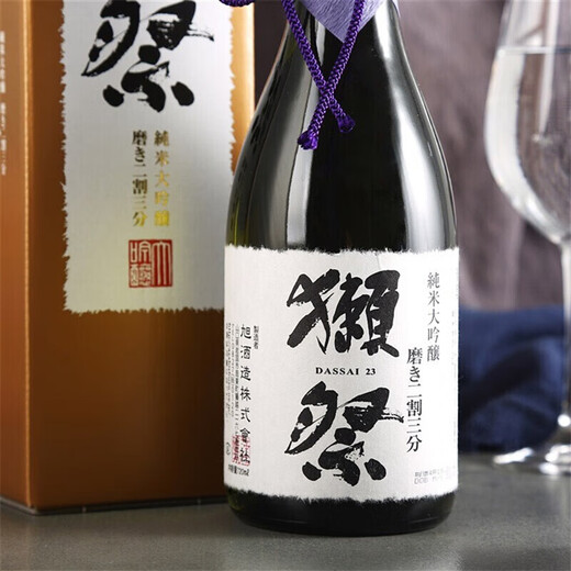 Otter Festival Dasai 23 2-3-Punkt-Schnitt Japanisch importiert Sake 720 ml Geschenkbox für Om Yellow Wine