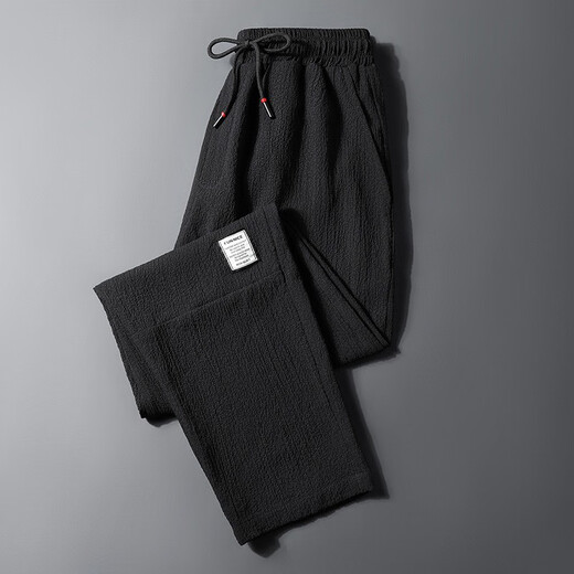 Yisenfu (Yisenfu) Arbeitsplatz-Arbeitshose für Sommerbautonten-Hose für Männer, die ultradünne atmungsaktive und modische neue Stilhosen schwarz + grau tragen [2 Stück] 4xl empfohlen 155-175jin [Jin gleich 0,5 kg]