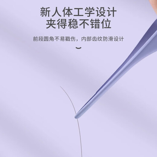 COOKSS儿童挖耳勺掏耳朵神器婴儿发光可视耳勺新生儿耳屎镊子采耳套装