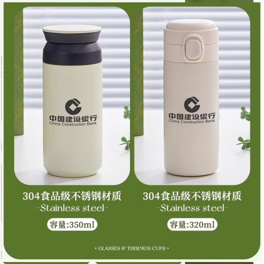 慧选礼（HUI XUAN LI）端午节伴手礼盒夏季清凉入职公司团建礼品定制员工实用生日礼物