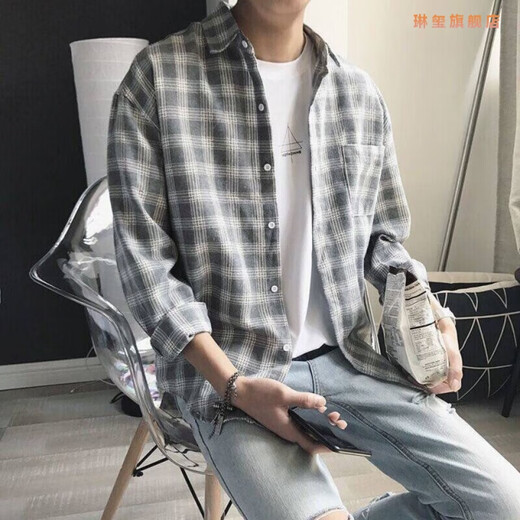 Linxi (Linxi) Frühlings- und Sommerplaid -Hemd Männer loser koreanischer Stil Chic Trendy Teen Long Sleeve Shirt Dünne Jacke 829%23 rot 3xl