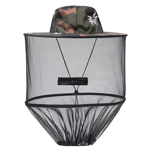 MDUG Outdoor Anti-mosquito Hat Men's Fishing Hat Covers Face Sunscreen Breathable Mesh Mask Night Fishing Anti-Insect Hat Beekeeping Anti-Bee Hat Gray Color One Size