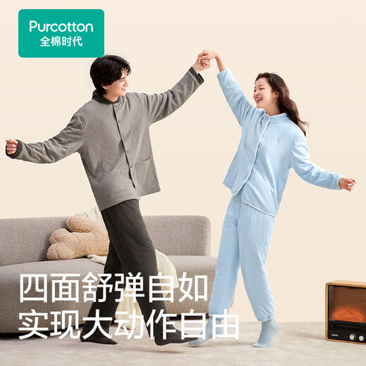 All-cotton era pajamas, thickened knitted quilted anti-static, men's and women's home wear suits, sports version, can be worn outside