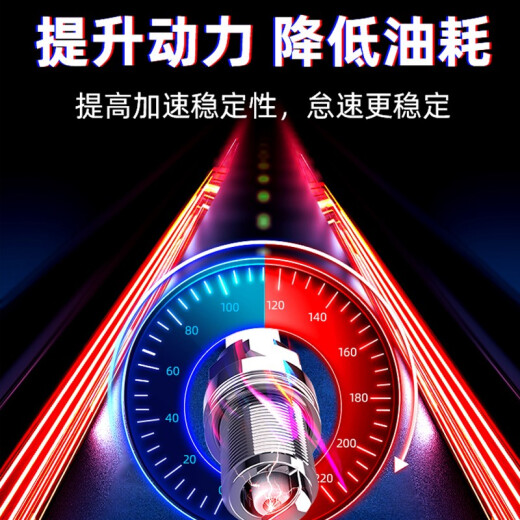 湃速16-25款宝马3系2.0T双铱金火花塞原厂原装3系GT 320li 325li 9930
