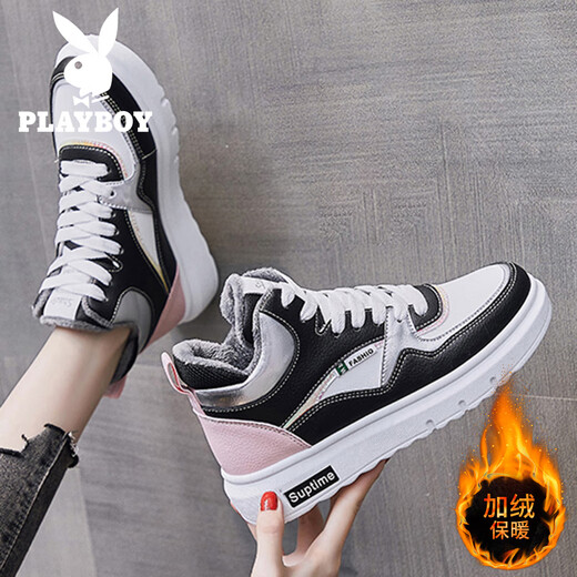 Playboy (PLAYBOY) women's shoes winter warm shoes women's plus velvet cotton shoes women's mid-high top sneakers women's sneakers women's 1539 pink 35