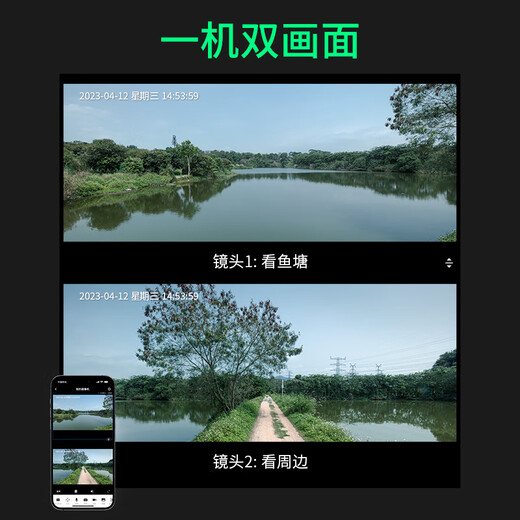 普联（TP-LINK） 双摄800万枪球联动全彩超清摄像头家用监控器360无线家庭室外户外tplink网络远程高清IPC6Y89-A4