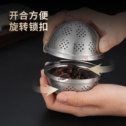 MAXCOOK 304 stainless steel mesh seasoning balls, seasoning bags, stewed meat soup balls, brine balls, tea seasoning spice balls, diameter 8.5cm, large size MCPJ5008
