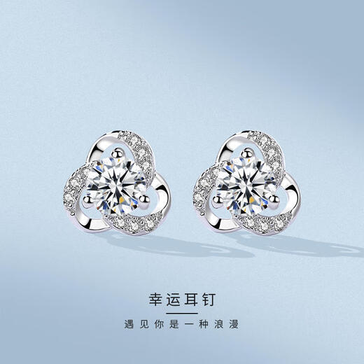 Dijingtong body 999 pure silver earrings, elegant, high-end earrings, light luxury earrings, birthday gifts for girls and practical for girlfriends