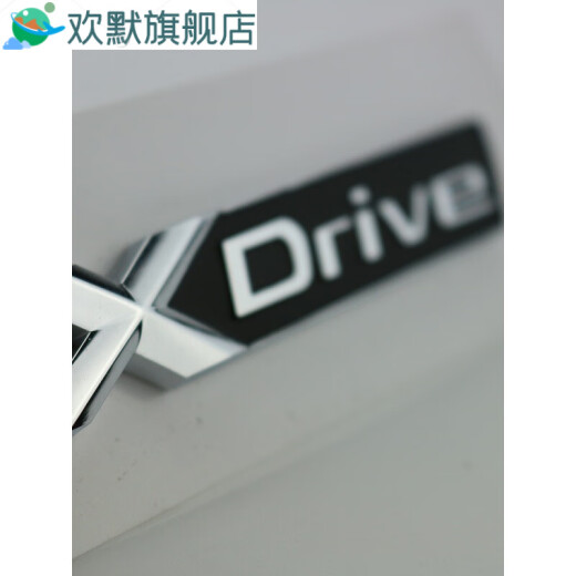 山头林村宝马12357系M车标改装M135iM240iM760li字标后尾标车贴V12标志色V M235i(拍下备注颜色)