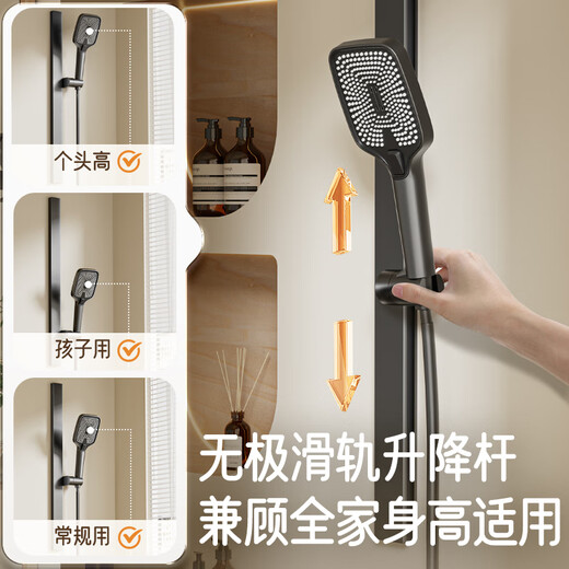 Huida (Huida) Badezimmer Dusche Home Bad Badezimmer Vermietung kleiner Wohnung Einfache einfache Dusche ohne Top Spray [Waffe Asche heiß und kalt] 3 Funktionen Kupferladelung DW699