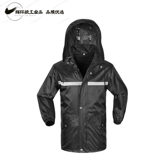 Raincoat jacket men's top anti-storm raincoat half-length men's one-piece labor insurance short waterproof raincoat and rain pants set navy blue single top nylon mesh lining