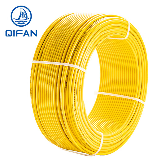 Qifan Wdzb-byj 1*2,5 Quadratmeter niedriger Rauch, halogenfreie Flammes-Reparaturkern-Kern-Wärme-Resistant 105 Grad Einkern-Hartdraht rot 100 Meter