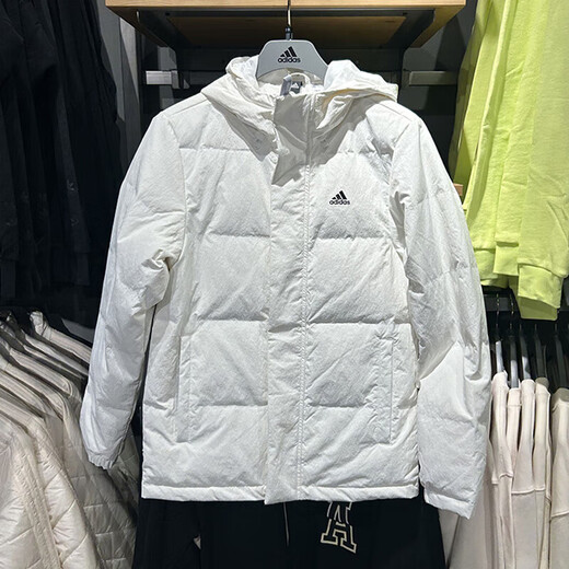 Adidas Down Jacke Herren Winter Neue Outdoor Sportswear Casual Winddocess Kapuze warme Jacke IZ4884 Weiß XS