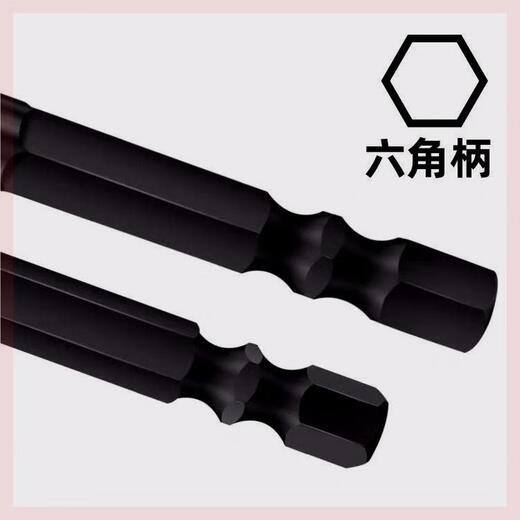 XMSJ custom-made Bawang drill bit 30 cm four-edged triangle alloy cross concrete cement wall special tile drilling and drilling Triangle extension 12200mm2