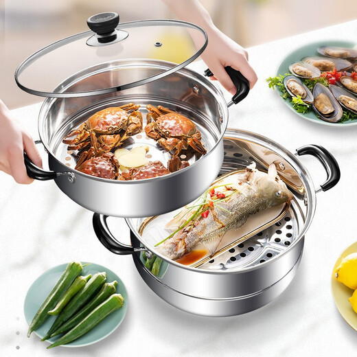 SUPOR steamer 304 stainless steel double-layered bottom soup pot with steamer large capacity visible pot induction cooker gas universal double layer 28cm