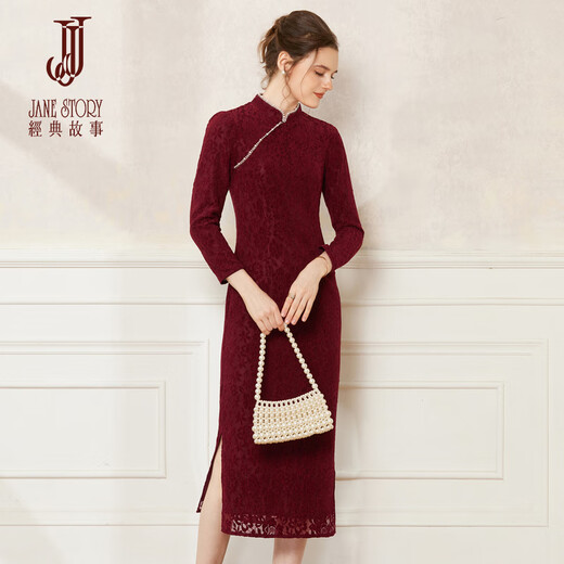 JANE STORY 2025 new autumn and winter lace red new Chinese dress women's advanced improved version cheongsam skirt waist long skirt burgundy 2XL