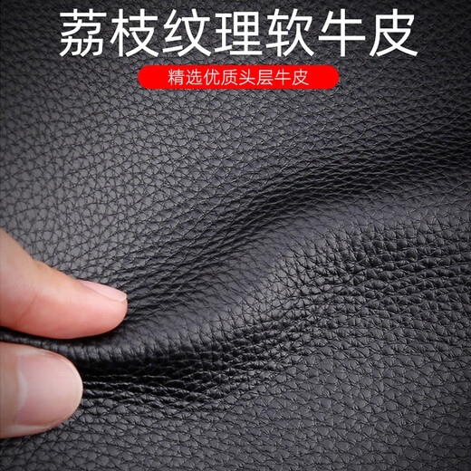 Seven Wolves genuine men's wallet genuine leather short wallet large capacity head leather clip birthday gift for my husband and father counter gift box black 3A94054B