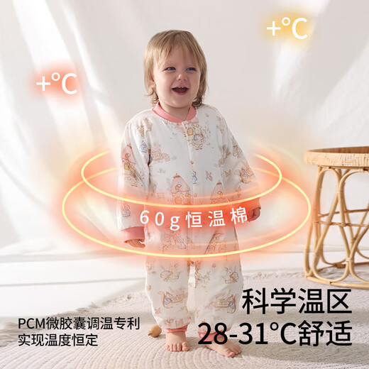 Betis baby clothes winter pure cotton warm and belly-protecting baby onesies boys and girls clothes baby clearance Forest Club-Central Open (Winter) 80cm