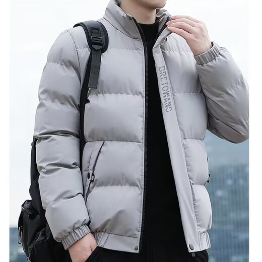 Jiaye Cotton Jacket Men's Winter Jacket Thickened Warm Large Size Cotton Jacket Stand Collar Slim Fit Trendy Brand Solid Color Versatile Casual Cotton Jacket Black 2XL 120-140Jin Jin is equal to 0.5 kg