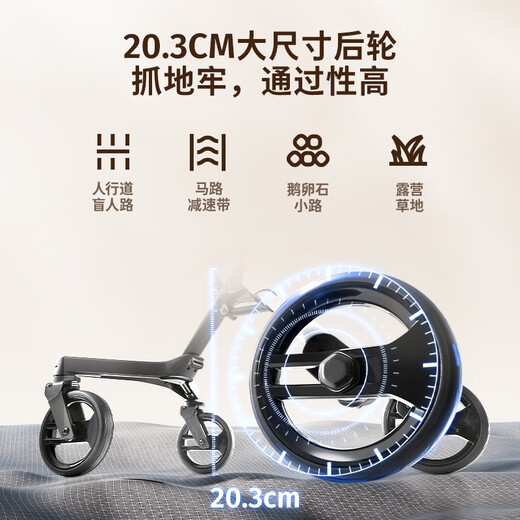 Tiger Bell (HBR) baby walking artifact is lightweight, foldable, two-way, high landscape, sitable and reclining stroller, city stroller, black and white grid
