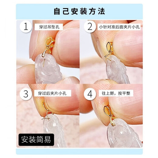 DR-FLVVS18k gold buckle leaf clip buckle 18 gold plated exquisite fashion versatile pendant buckle necklace leaf clip buckle