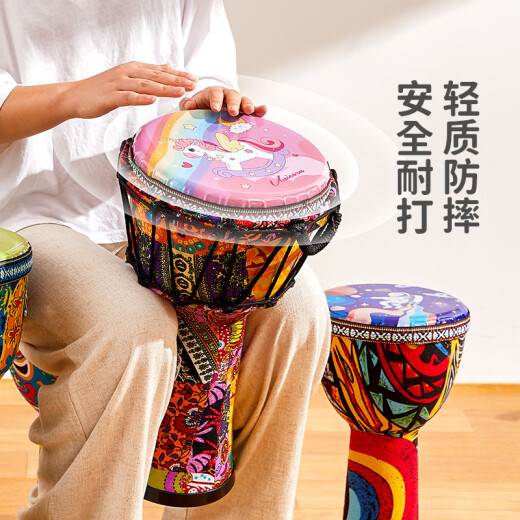 Cega儿童非洲鼓轻质手鼓金杯鼓金贝鼓幼儿园初学演奏手鼓 8英寸七彩马+背带