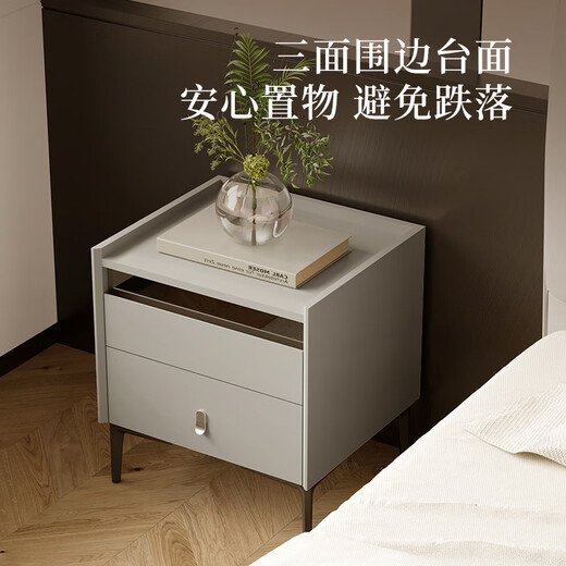 KUKA modern minimalist bedside table bedroom cabinet large capacity double drawer storage carbon steel feet DS7890G beige gray
