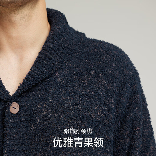 爱慕先生家居服套装男士24AW绵绵冬季家居套装开衫睡衣睡裤套装NS43L831 藏蓝色82C 3XL (185)