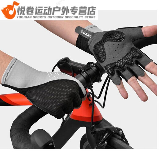 Shantoulin Village outdoor highway cycling gloves, silicone splicing transfer bicycle gloves, fitness gloves, black and gray M