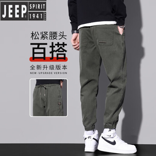 吉普（JEEP）2023年新款秋冬季加绒裤子男士加厚束脚工装潮流松紧腰休闲牛仔裤 9859灰色加绒 2XL 【150-165斤】