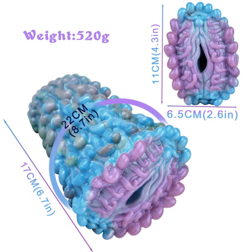 LGFU飞机杯男用自慰名器仿真动物双通道手动杯慢玩性玩具成人情趣用品 G6198 海灵