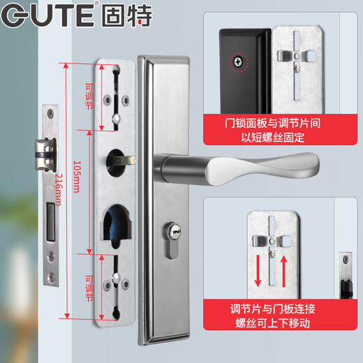 Huili custom bedroom door lock indoor room door lock household universal wooden door handle handle no modification hole stainless steel lock 5023-025 steel color no lock body 35-45MM universal type with key