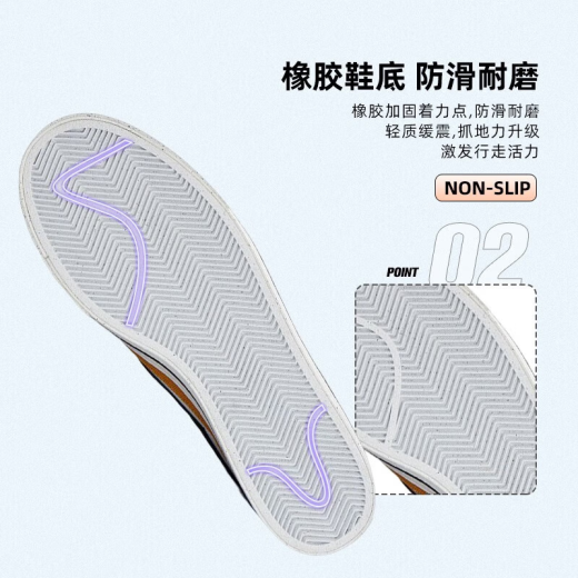 Nike (Nike) Chaussures masculines 2025 Nouvelles baskets de mode d'été Sports basses à l'usure Sports et chaussures décontractés Chaussures Skateboard Court hérité / marron blanc / demi-taille 43