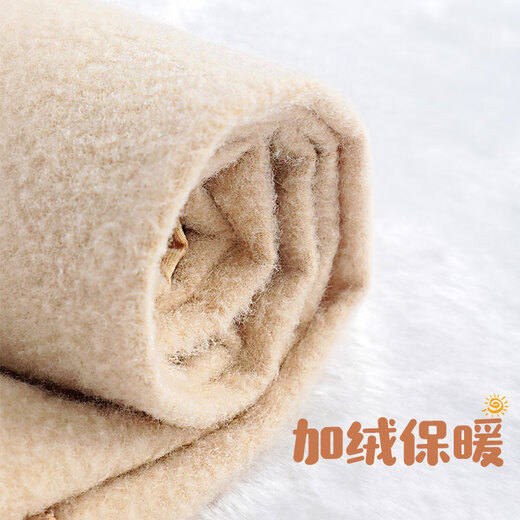 Aiwu Ge Cola Socks Spring and Autumn Medium Thick Pantyhose White Dance Socks Special Socks for Practice White M Size