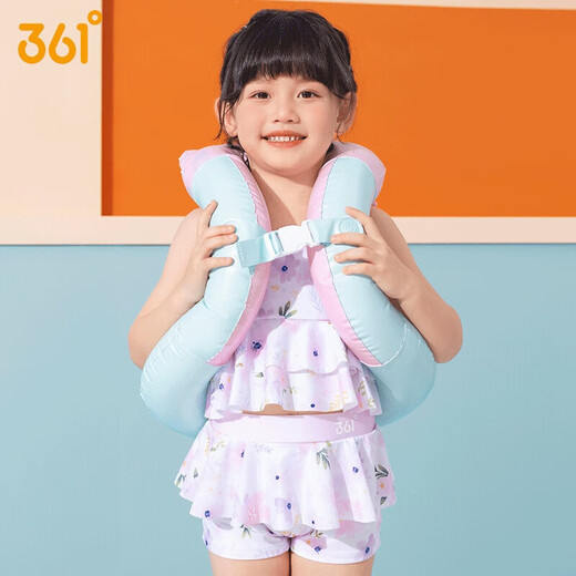 361 children's swimming ring for boys and girls, thickened learning swimming aid for children and babies, underarm arm special-shaped ring artifact